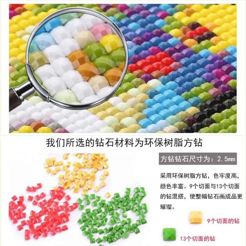 2023新款DIY方钻满钻钻石画十字绣H山中小屋梦幻家园小河流水麋鹿