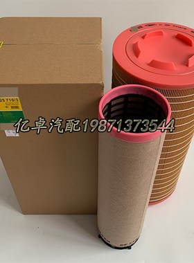 C25710/3 f4570057994 P782105 AF26399 E630L01空气滤芯32/92528