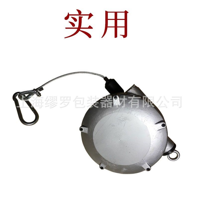 弹簧平衡器 台式弹簧平衡吊车 伸缩器 弹力弹簧起V重器 弹簧吊车