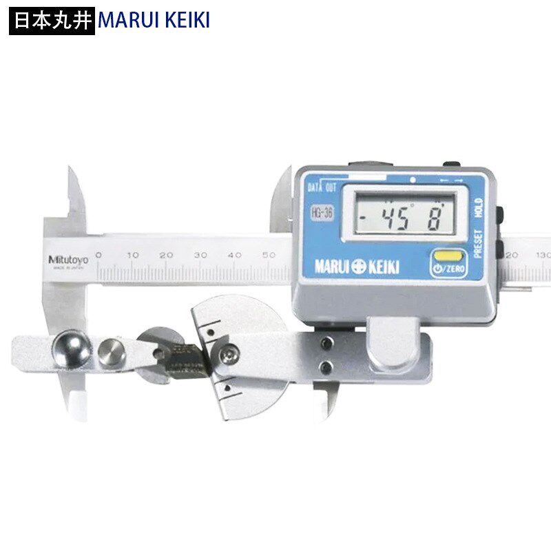 丸井MARUI KEIKI高度计斜面C HG-36角度规 角度计 角度尺