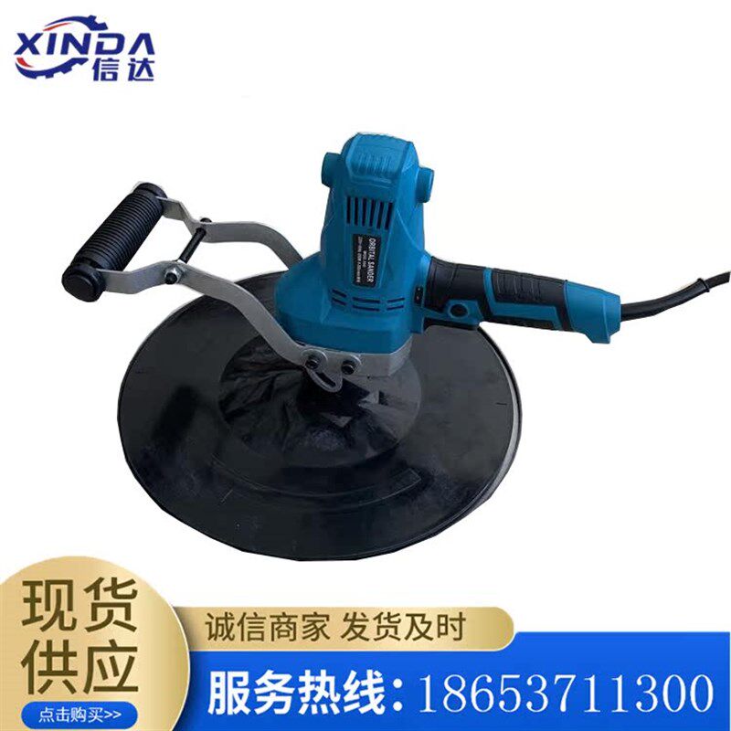 手持式抹光机 混凝m土收光机 砂浆抹墙机 六速电动墙面收光抹平机