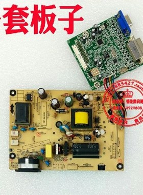 明基BENQ E900HD G900HD电源板驱动板 ILPI-1Q10 ILIF-102