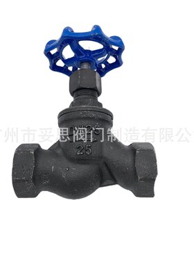 碳钢丝扣截止阀耐高温内螺纹截止t阀J11H-16C/25CWCB 铸钢丝口闸