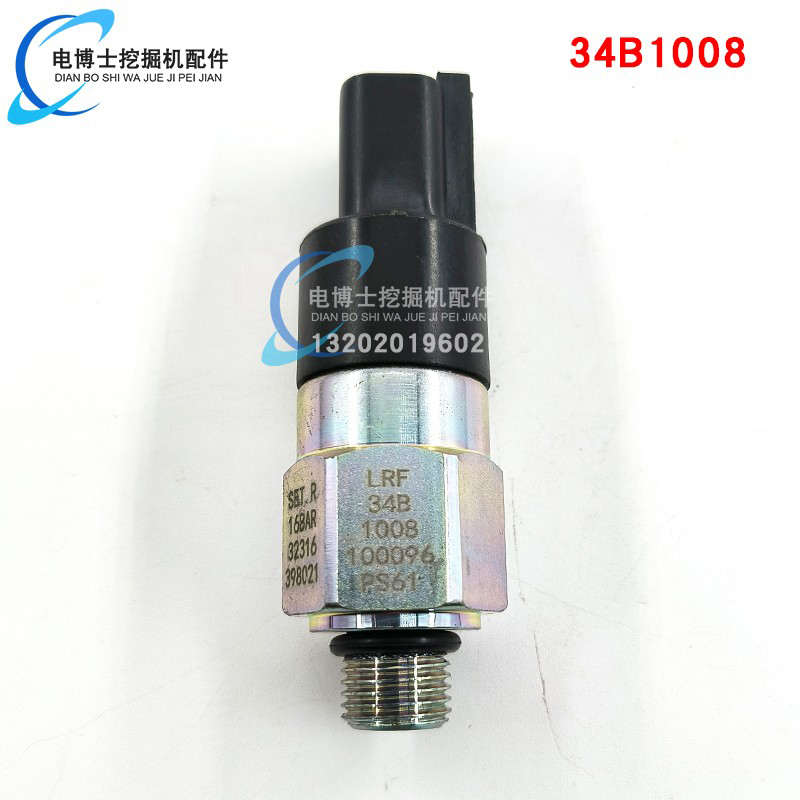 柳工CLG915 920922936E/D怠速压力开关I传感器感应塞挖掘机34B100