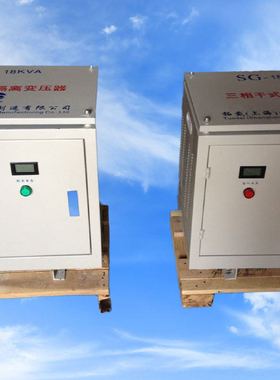 SBK-18KW机床控制变压器18KVA三相隔离F变压器 可带外壳 380V/220