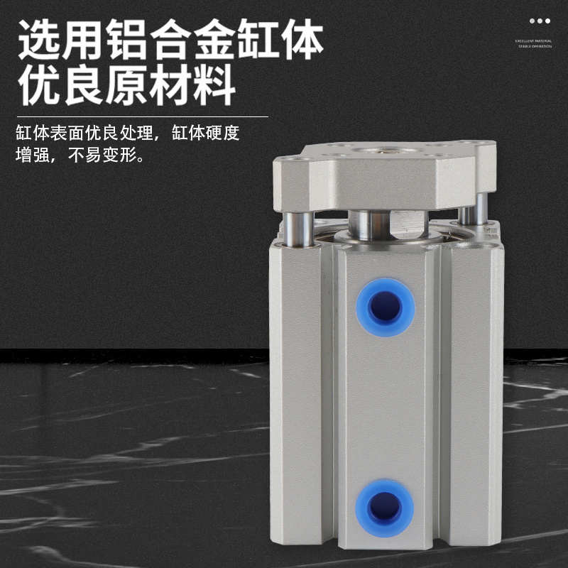 挡板带导杆薄型气缸TACmQ12/16X5X10X15X20X25X30X35X40X50S