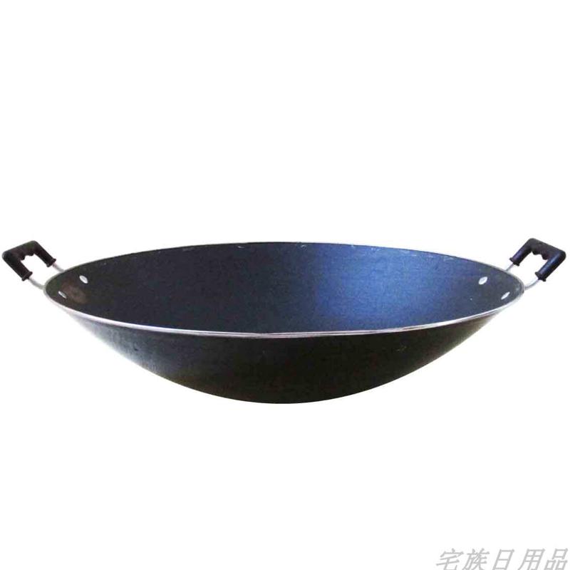 生铁锅加厚老式铸铁n锅炒锅小大尖底圆底无涂层不粘锅铁锅 炒锅鼎