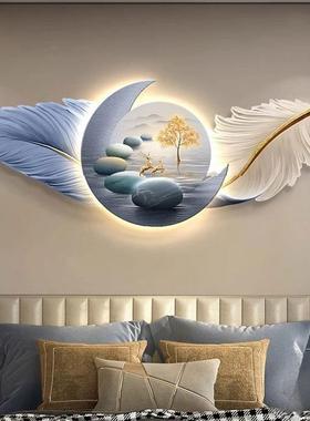 网红壁灯羽天鹅画床头画室装饰轻高奢感厅级毛卧客U挂画主卧灯光