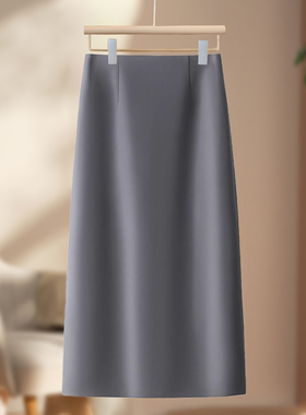 高档中长版西装裙女垂顺不皱半身裙夏薄款高腰显瘦一步a字包臀裙