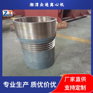 (P50)HR500-N 活塞推料离心机 配件 皮带轮 精密铸造不锈钢