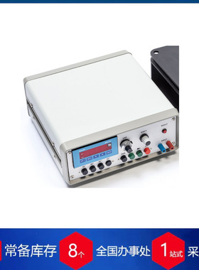 德国elsoma磁通计?Fluxmeter B2