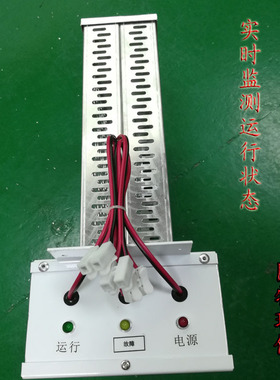 纳米光氢离子空气净化器Tio2光触媒原理净化器风机盘管用