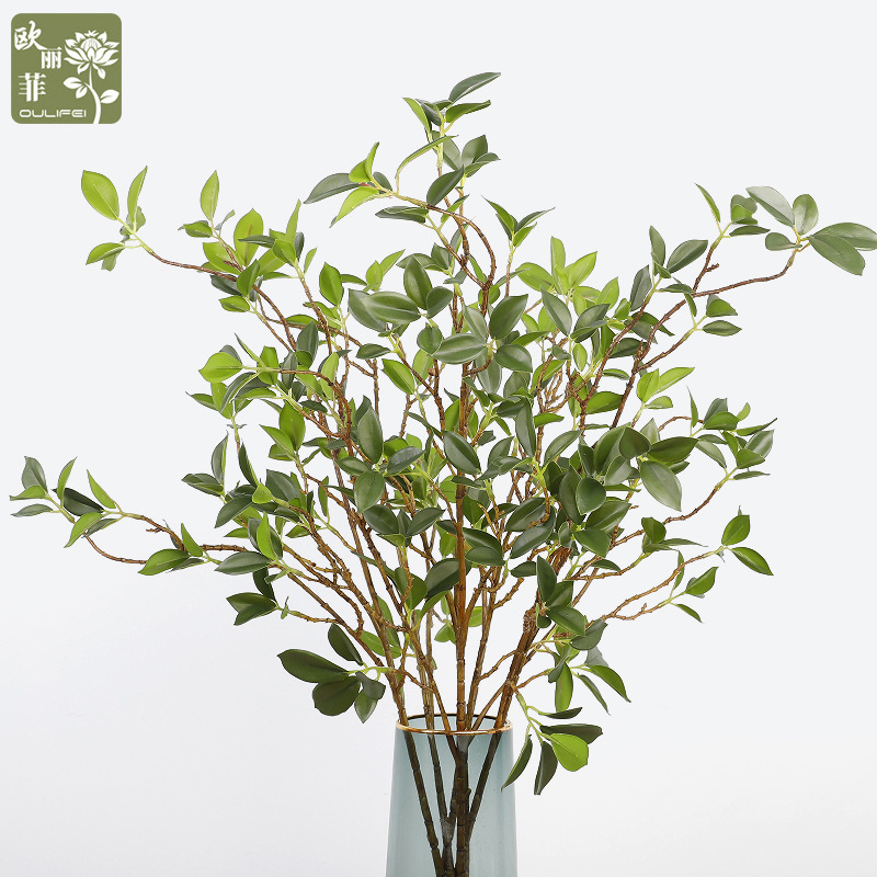 亚马孙 仿真手感叶子小枝榕叶客厅酒店装饰胶布仿真榆树叶