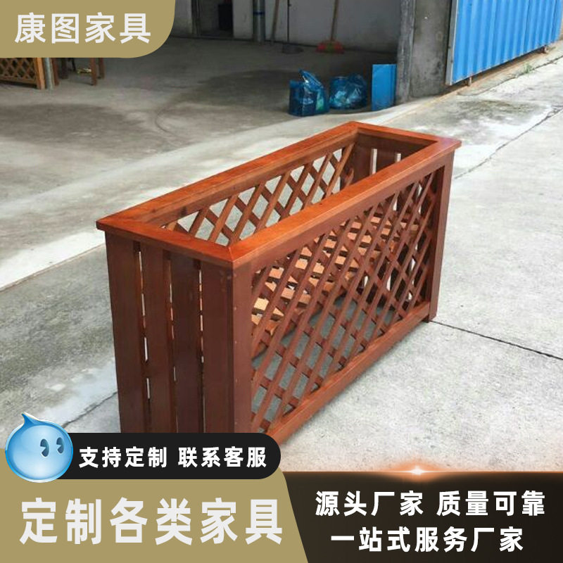 定做户外菠萝格防腐木网格实木花箱马路边景观种植箱小区园林花盆,金属材料及制品,其他铝制品,淘宝优惠券,粉丝福利购,淘宝优惠卷