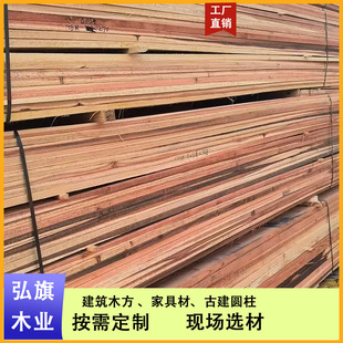日本柳杉家具材 厂家直供耐腐蚀柳杉实木木方木条