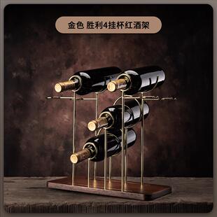 批发现代的红酒架摆件客厅实木放红酒瓶轻奢架子倒挂酒杯收纳展示