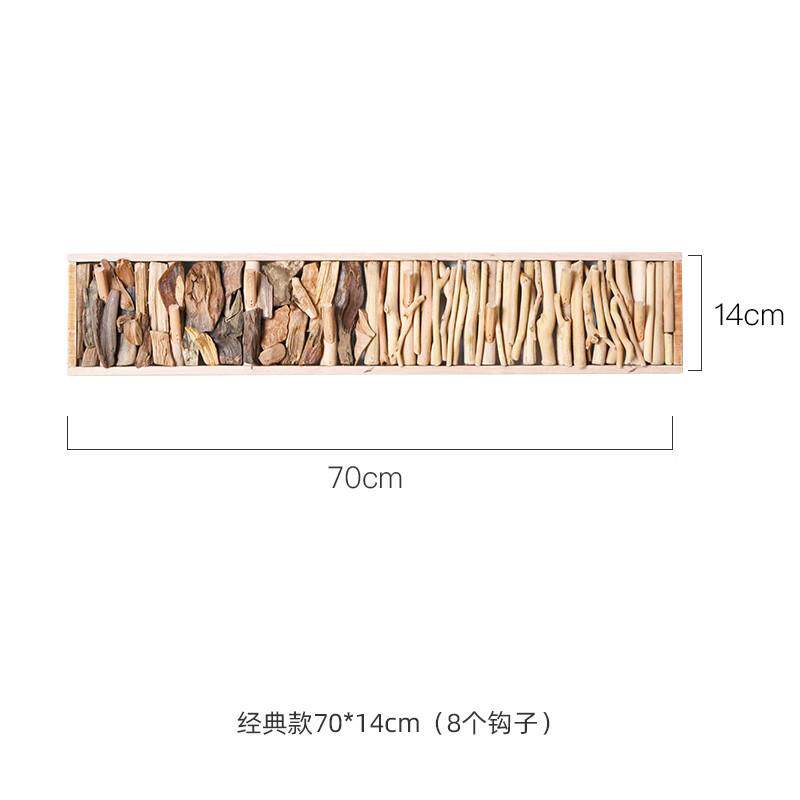 创意手工卧室衣帽钩壁挂实木玄关门后衣架免打孔墙上挂衣钩装饰品