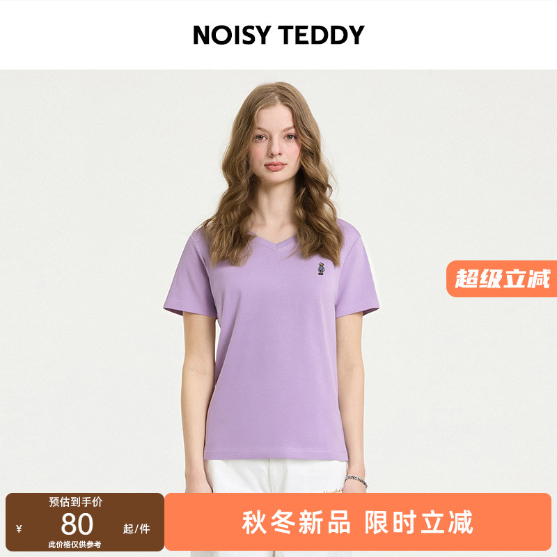 时尚潮流女士圆领短袖T恤衫