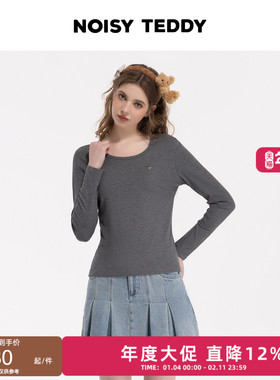 NOISY TEDDY26年春季新款简约纯色女士圆领套头长袖T恤衫舒适百搭