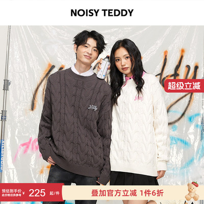 时尚立体玩偶圆领长袖套头毛衫