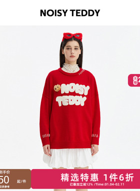 NOISY TEDDY25秋季新款可爱熊头字母女士圆领套头羊毛衫宽松百搭