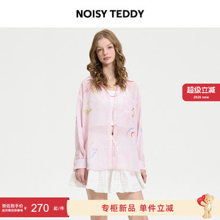 甜美女士长袖 NOISY TEDDY26春夏新款 时尚 休闲宽松百搭 竖条纹衬衫