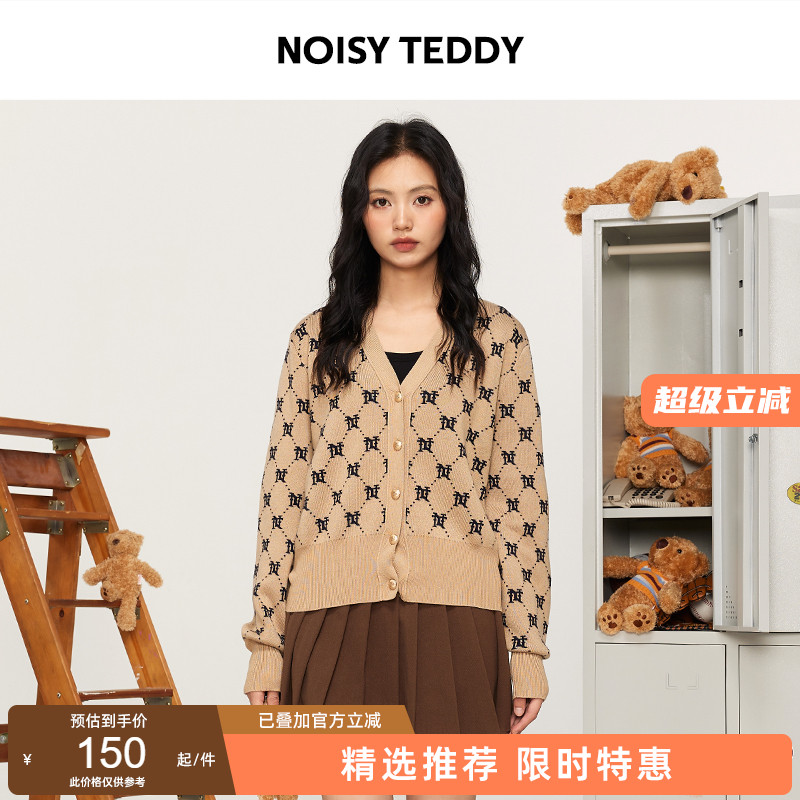 时尚设计老花V领针织开衫