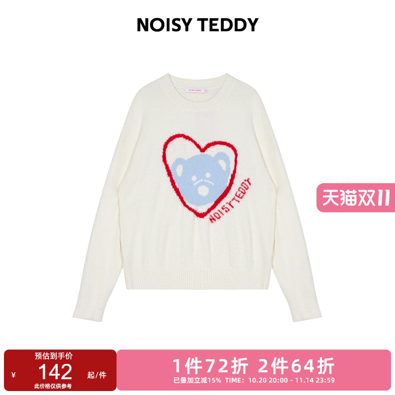 NOISY TEDDY25春季新款可爱爱心熊时尚女士圆领套头毛衫宽松百搭
