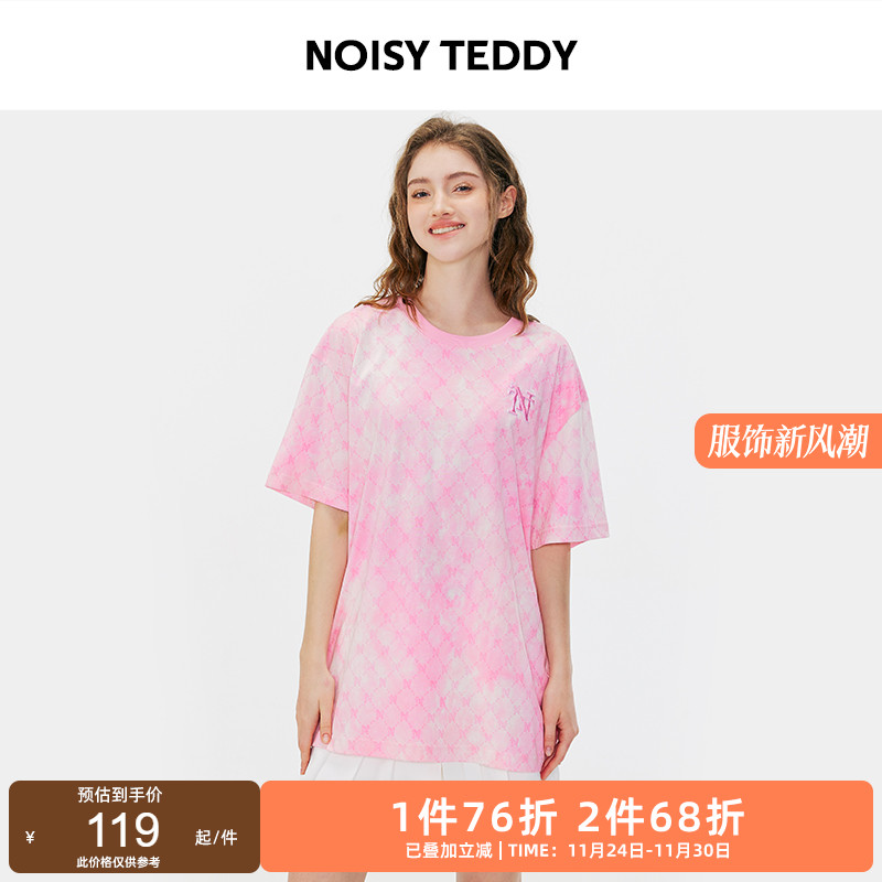 女士晕染OVERSIZED圆领短袖T恤