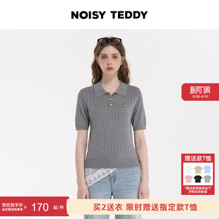 套头针织衫 NOISY 简约刺绣翻领女士短袖 新款 舒适百搭 TEDDY26夏季