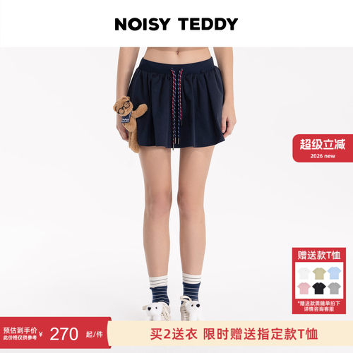 NOISY TEDDY26夏季新款可爱立体熊时尚潮流女士休闲短裤舒适百搭 - 封面