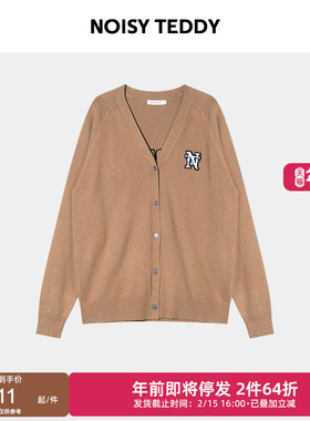 NOISY TEDDY25年秋季新款时尚休闲男士开衫毛衣刺绣字母宽松百搭