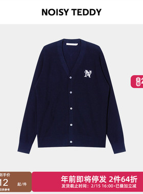 NOISY TEDDY25年秋季新男士修身显瘦时尚休闲开衫毛衫百搭针织衫