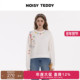 NOISY 卫衣甜美清新 可爱印花女士圆领套头长袖 TEDDY26年春季 新款