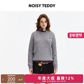 套头针织衫 NOISY 时尚 潮流简约纯色女士圆领长袖 TEDDY25秋季 新款