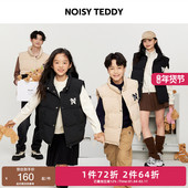 TEDDY男女同款 25冬季 新款 NOISY 时尚 潮流马甲棉服宽松舒适百搭童