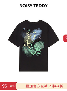 NOISY TEDDY男女同款26年夏季新款时尚潮流印花圆领短袖T恤衫舒适
