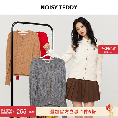 时尚纯色女士羊毛开衫简约舒适