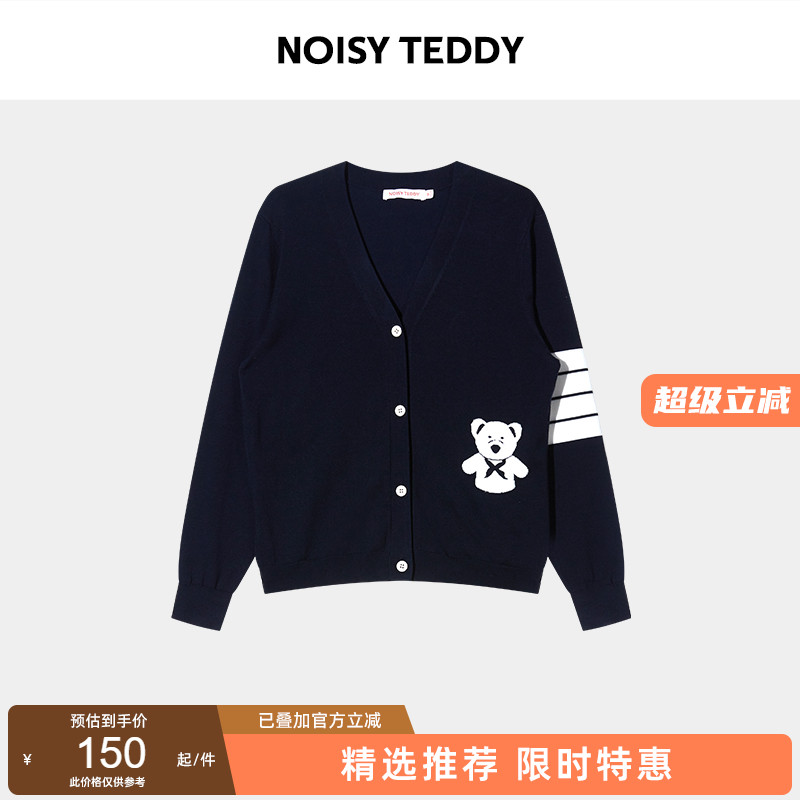 宽松舒适，休闲百搭，门店同款