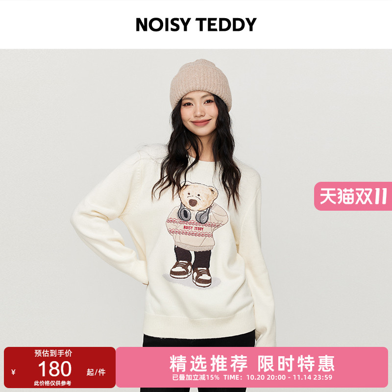 NOISY TEDDY25年秋新款时尚可爱熊女士圆领套头毛衫舒适宽松休闲