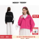 饰女士连帽长袖 NOISY 可爱兔子玩偶装 新款 休闲外套 TEDDY26年春季