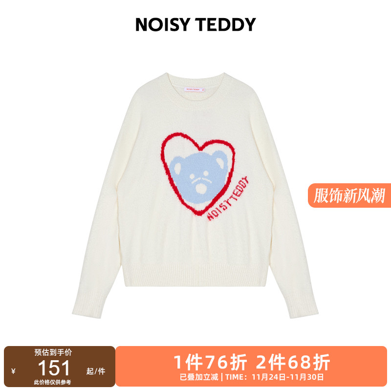 NOISY TEDDY25春季新款可爱爱心熊时尚女士圆领套头毛衫宽松百搭