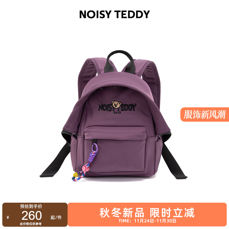 复古时尚简约大容量双肩背包