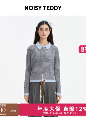 NOISY TEDDY25秋季新款时尚拼接女士长袖套头羊毛衫舒适修身百搭