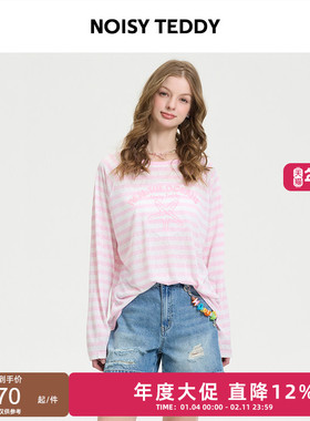 NOISY TEDDY25年夏季新款时尚薄款条纹女士圆领长袖罩衫透气舒适