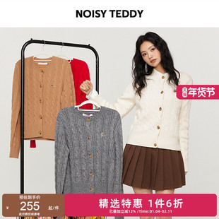 NOISY TEDDY26年春季新款时尚纯色女士羊毛开衫简约舒适外套百搭