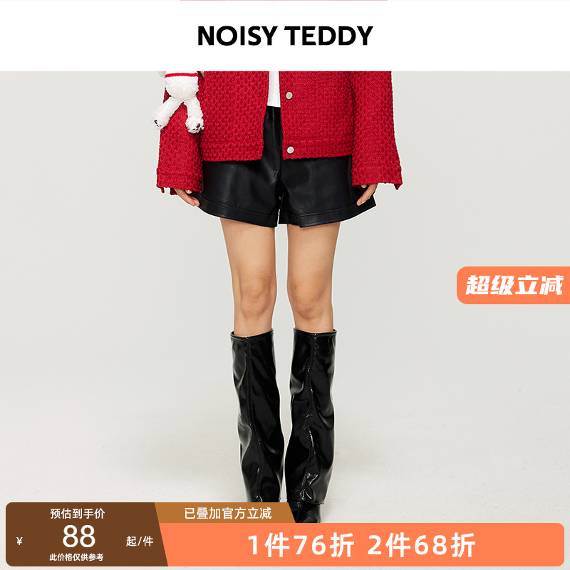 女士松紧腰阔腿皮短裤宽松