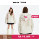 NOISY 潮流羊羔毛棉服女士连帽外套可爱立体熊 时尚 TEDDY 25冬新款