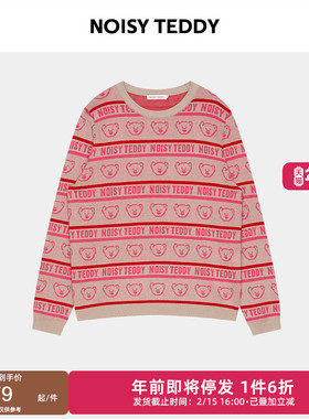 NOISY TEDDY26年春季新款可爱熊头女士圆领套头毛衫宽松甜美时尚