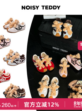 NOISY TEDDY26年新款可爱立体熊时尚潮流女鞋休闲鞋软底舒适百搭